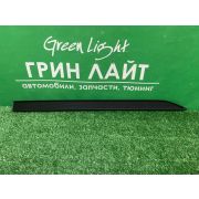 Накладка переднего бампера Toyota Allion ZRT265 - 2010-2016 г, оригинал, новая, левая LH