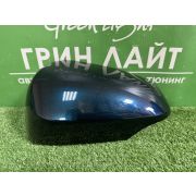 Крышка зеркала левая для Toyota Corolla Fielder / Axio NZE164 / Aqua 2012-2025 г - оригинал Япония, НОВАЯ, цвет сине-зеленый хамелеон 221